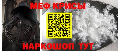 кокаин колумбия Кумертау