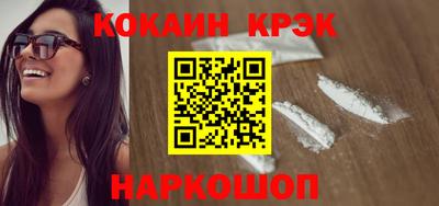 МДПВ Кулебаки