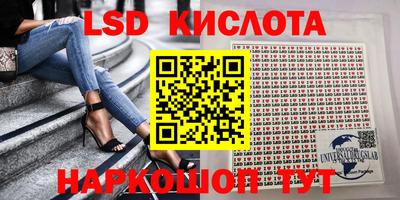 а пвп мука Ликино-Дулёво