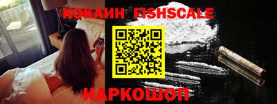 МДПВ Кулебаки