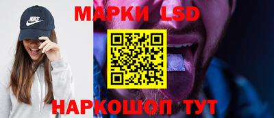 соль ск Кунгур