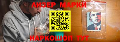 соль ск Кунгур
