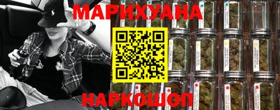 кокаин колумбия Кумертау