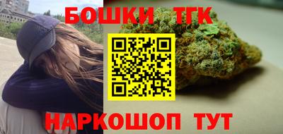 кокаин колумбия Кумертау