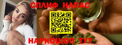 а пвп мука Ликино-Дулёво