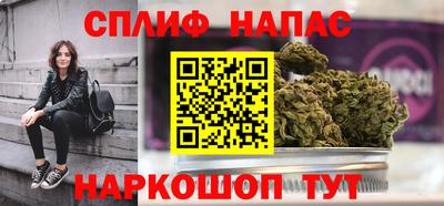 кокаин колумбия Кумертау