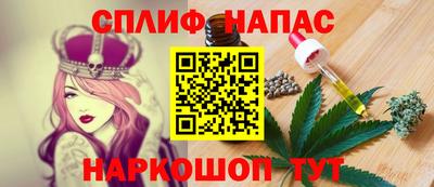 кокаин колумбия Кумертау