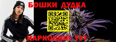 соль курить ск Ливны