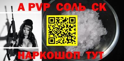 кокаин колумбия Кумертау