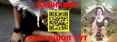 кокаин колумбия Кумертау