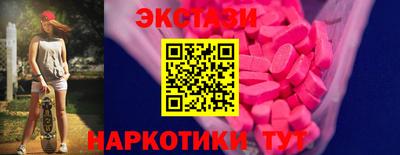 кокаин колумбия Кумертау