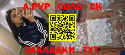 МДПВ Кулебаки