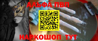 МДПВ Кулебаки