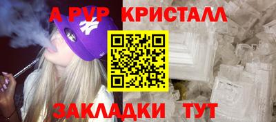 соль ск Кунгур