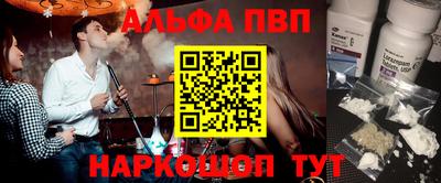 кокаин колумбия Кумертау