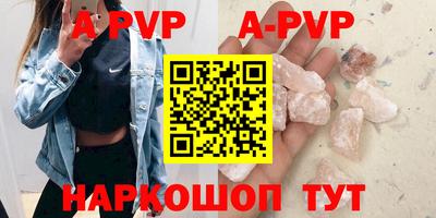 соль ск Кунгур