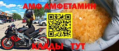 соль ск Кунгур