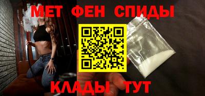 кокаин колумбия Кумертау