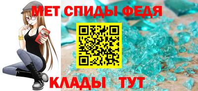МДПВ Кулебаки
