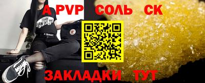 кокаин колумбия Кумертау