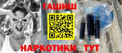 кокаин колумбия Кумертау