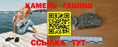 а пвп мука Ликино-Дулёво
