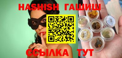 соль ск Кунгур