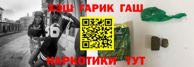 соль ск Кунгур