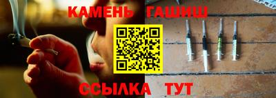 соль ск Кунгур