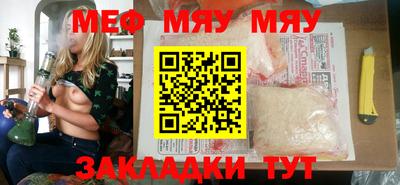 МДПВ Кулебаки