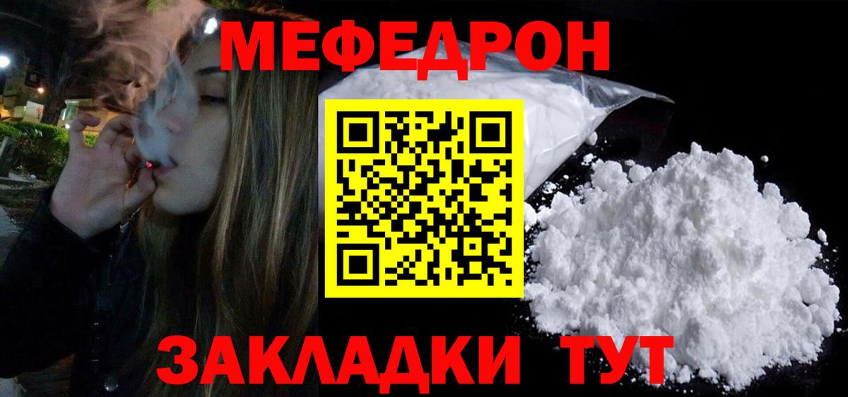 Псилоцибиновые грибы Сухой Лог