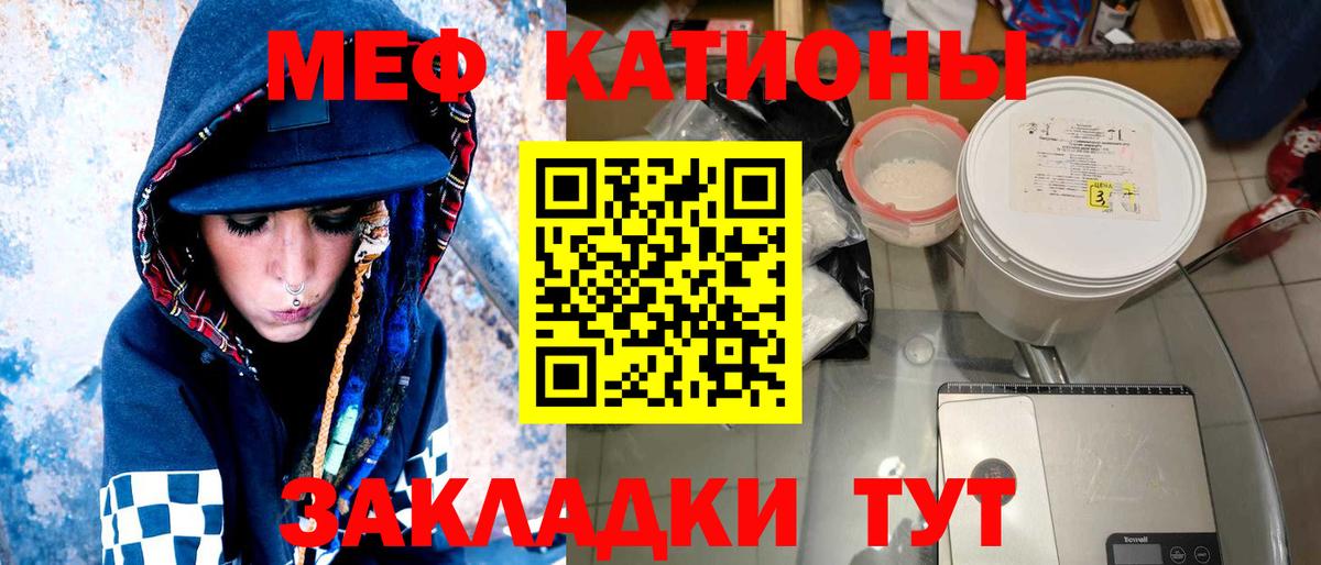 Бошки Шишки  Codein  ГАШ  Альфа ПВП СК кристаллы  Cocaine  Сухой Лог  Вход с VPN  Меф МЯУ МЯУ   Вейп ТГК  ЭКСТАЗИ  Сколько стоит 